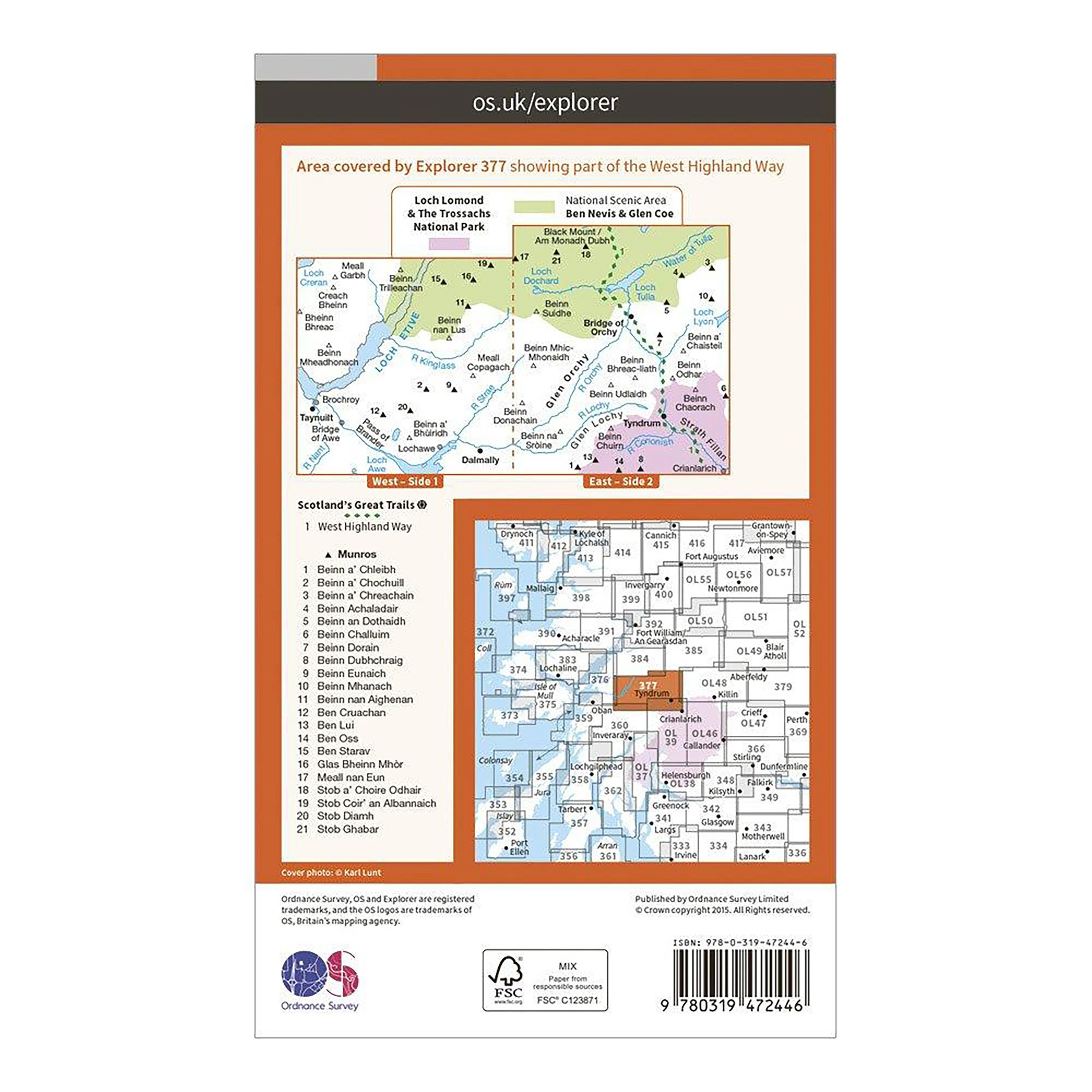 Explorer Active 377 Loch Etive & Glen Orchy Map With Digital Version - Image 2