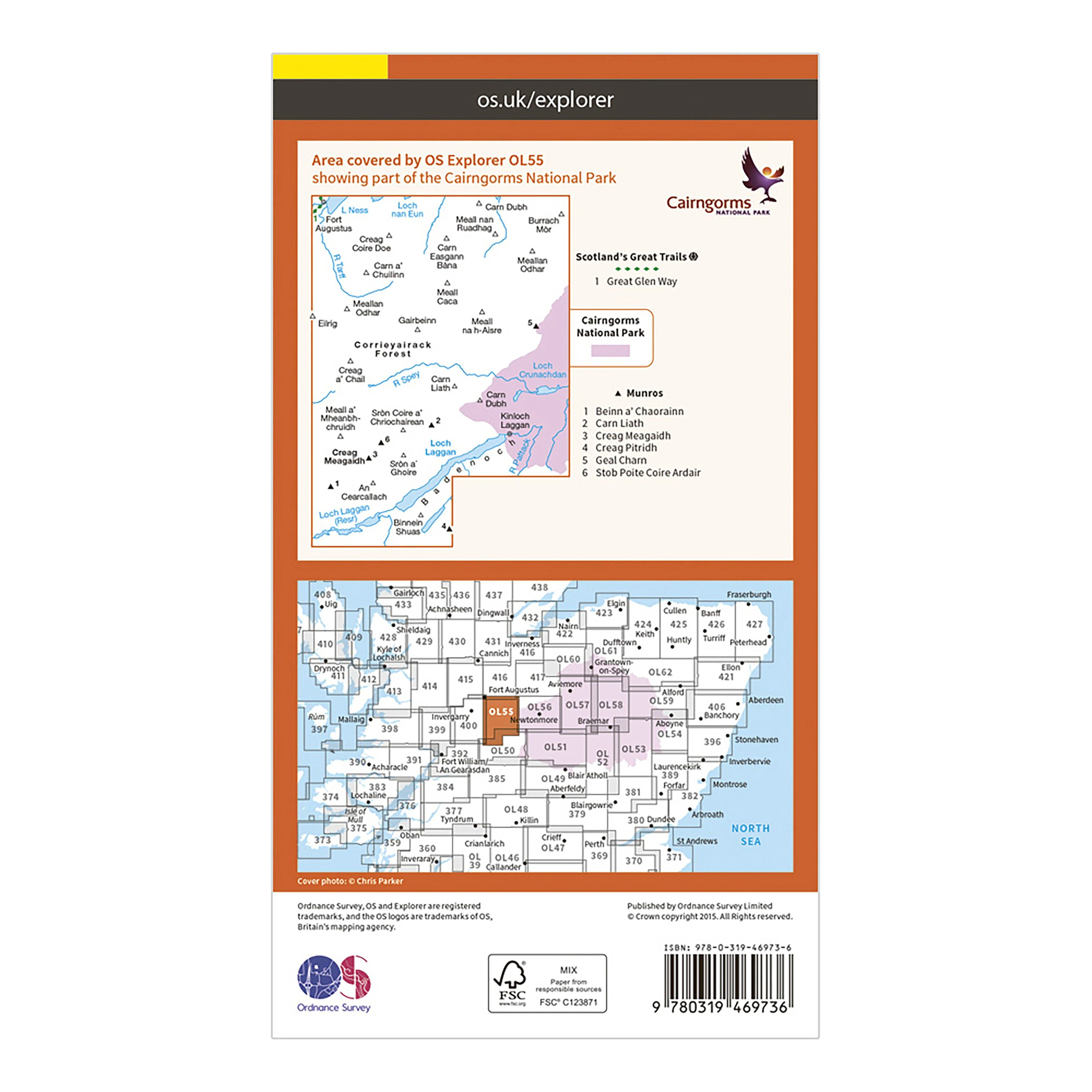 Explorer Active OL55 Loch Laggan & Creag Meagaidh Map With Digital Version - Image 2