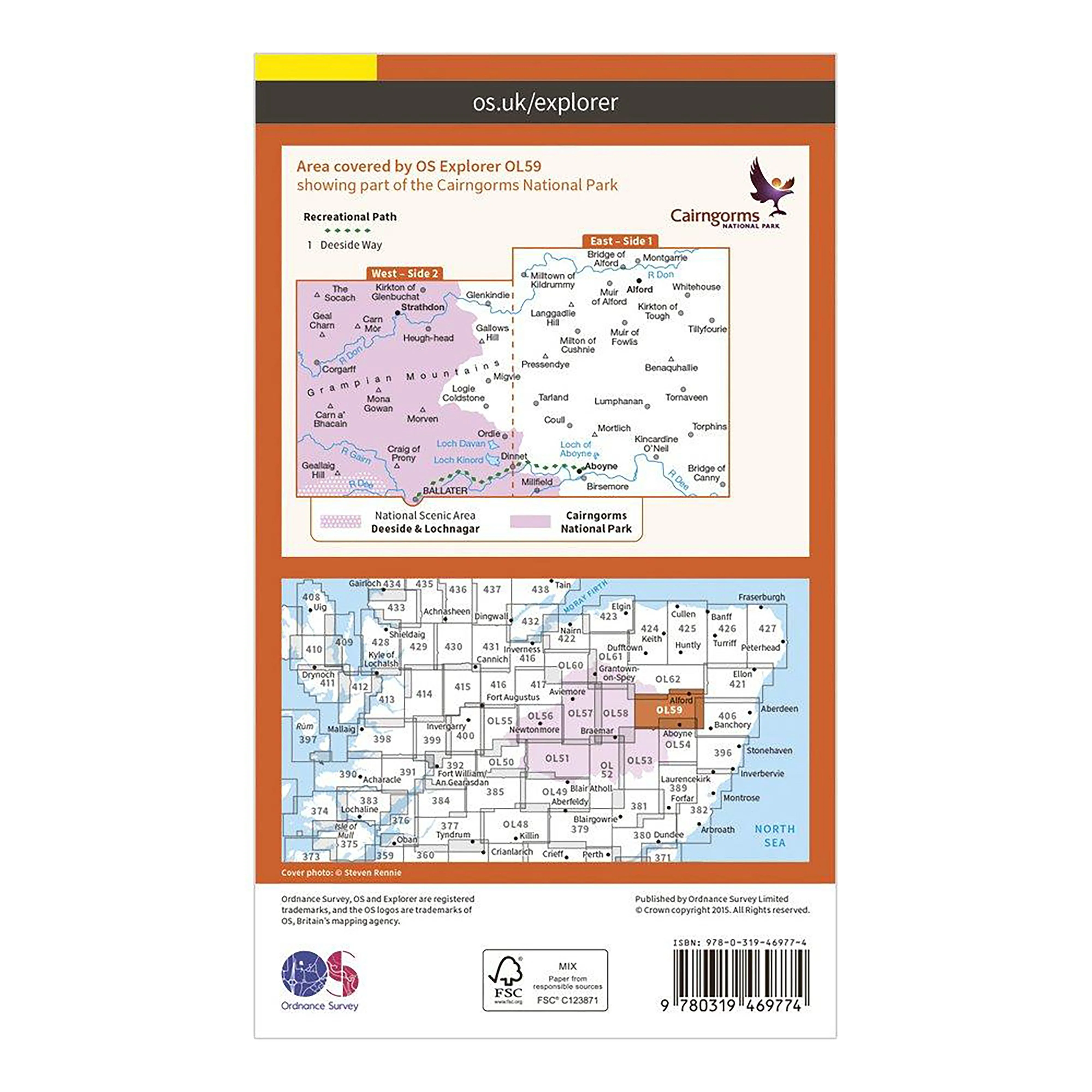 Explorer Active OL59 Aboyne, Alford & Strathdon Map With Digital Version - Image 7