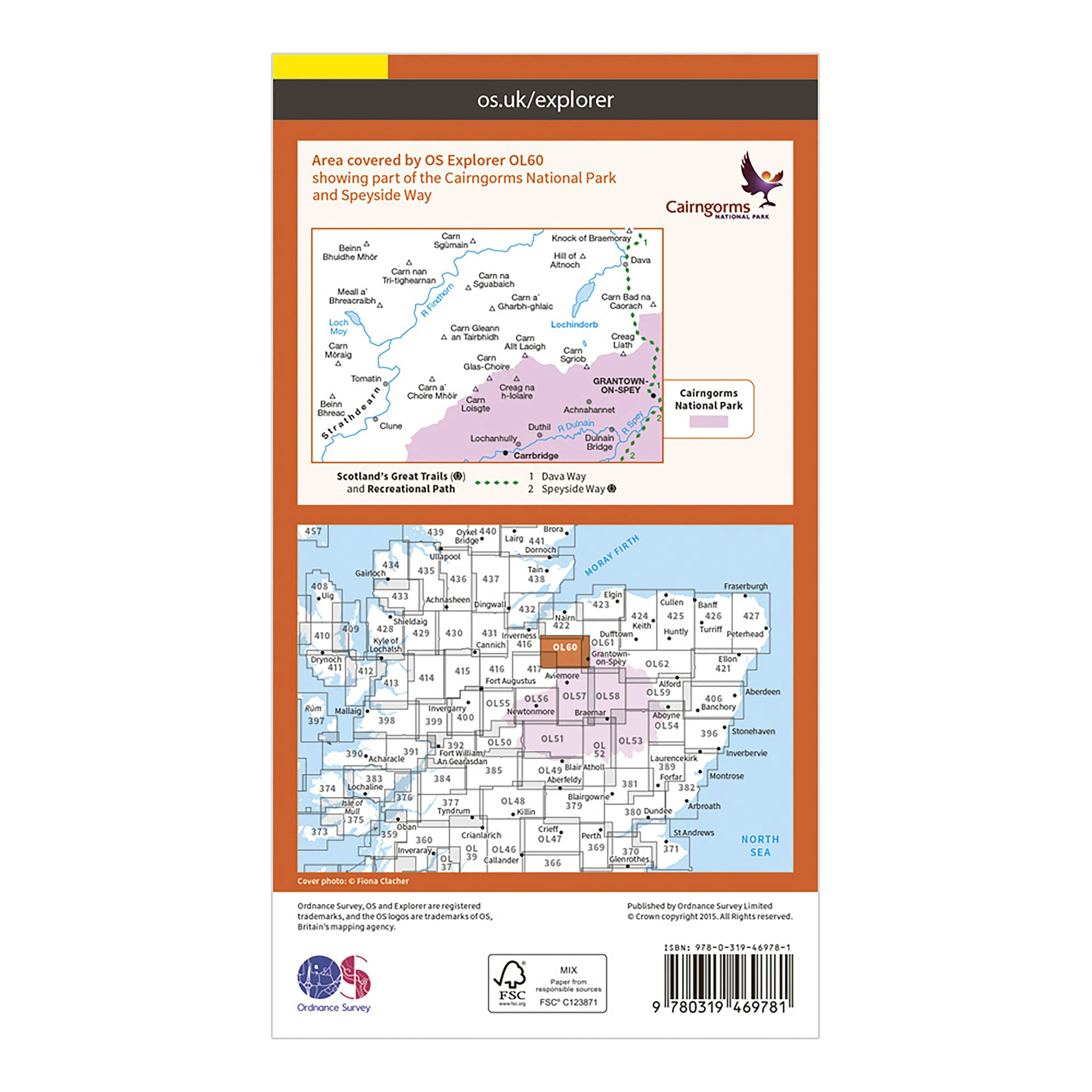 Explorer Active OL60 Lochindorb, Grantown-on-Spey & Carrbridge Map With Digital Version - Image 2